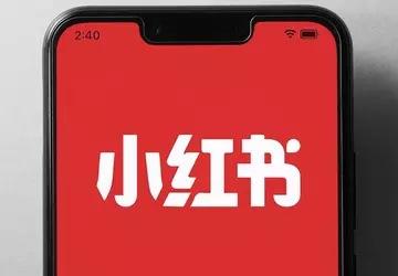 RedNote to nie nowy TikTok: dlaczego ...