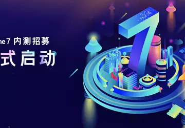 Meizu otworzył zestaw betat testerów dla ...