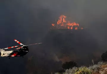 Sony przekazuje 5 milionów dolarów na ...