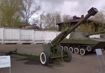 Siły Zbrojne Ukrainy pokazały w akcji ...