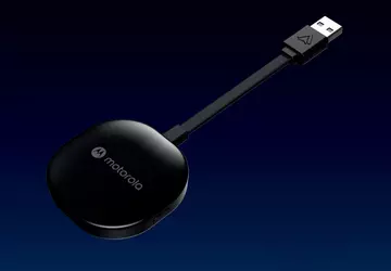 Motorola MA1 na Amazon: adapter do ...