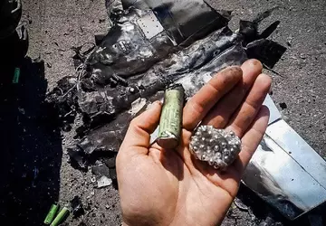 Gwardia Narodowa zestrzeliła wrogiego drona za ...