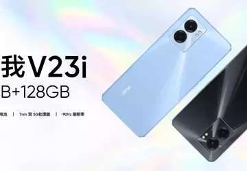 realme niespodziewanie ujawniło smartfon V23i na ...