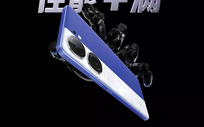 Potwierdzone: iQOO Neo 9S Pro+ będzie zasilany przez topowy procesor Snapdragon 8 Gen 3