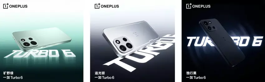 OnePlus Turbo 6 smartfon