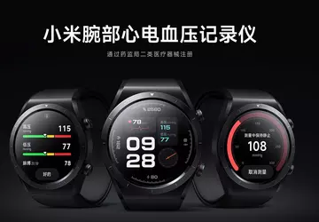 Xiaomi zaprezentowało smartwatch za 275 dolarów, ...