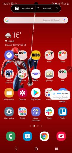 Recenzja Samsung Galaxy Note10: ten sam flagowiec, ale mniejszy-325