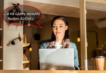 Cotygodniowe rabaty na Aliexpress: smartfony Xiaomi, ...