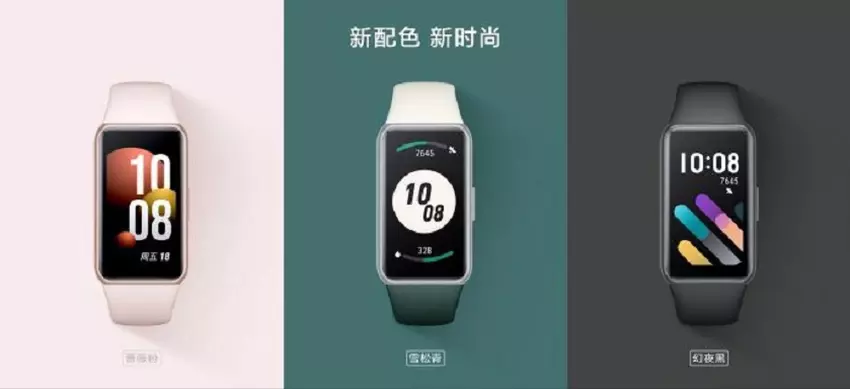 Honor Band 7 - 1,47-calowy wyświetlacz AMOLED, 96 trybów sportowych, monitor tętna i 14 dni pracy na baterii za 35 dolarów