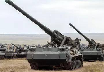 Ukraińskie siły obronne przejęły stosunkowo rzadkie ...