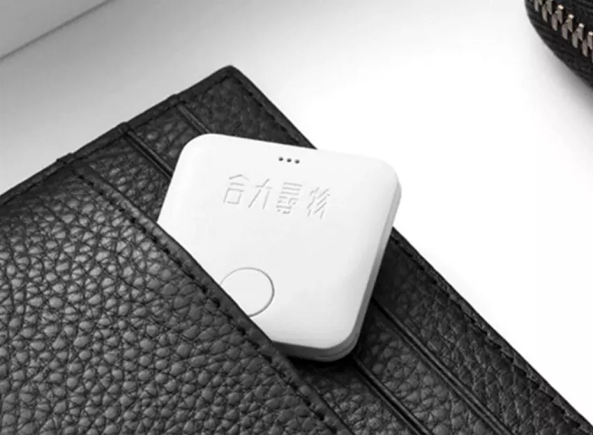 Xiaomi wyda urządzenie do poszukiwania kluczy Bluetooth Key Finder