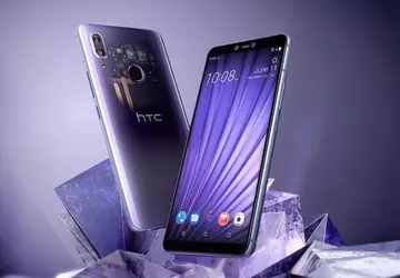HTC wprowadził smartfony U19e z przezroczystym ...
