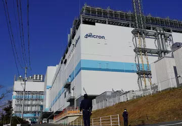 Japonia inwestuje 13,4 mld USD w ...