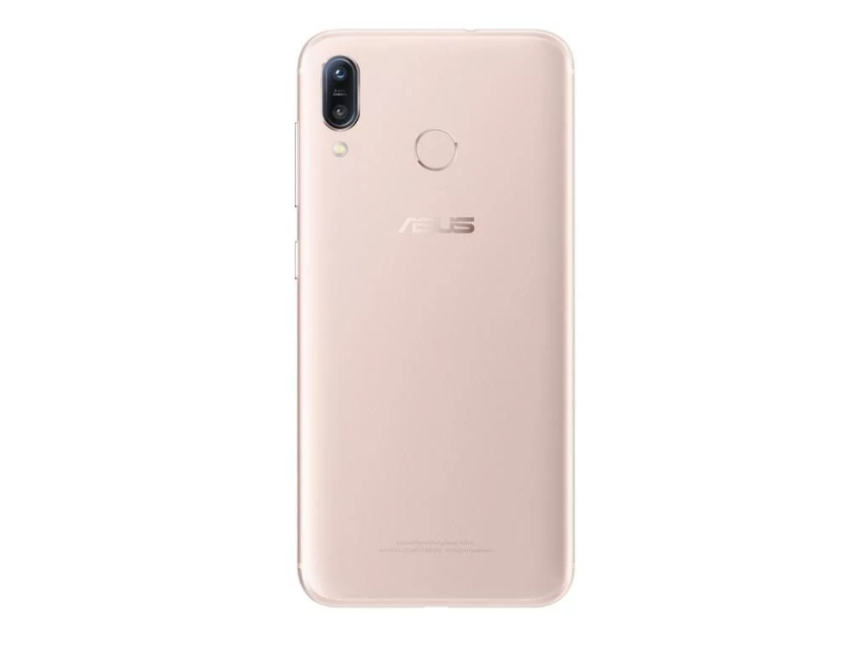 W sieci zastosowano nowy smartfon ASUS ZenFone Max Pro M1