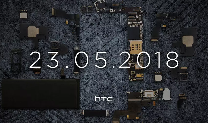 Oficjalnie: HTC U12 + z dwoma podwójnymi kamerami zostanie zaprezentowany 23 maja
