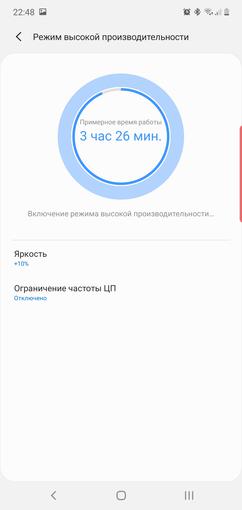 Recenzja Samsung Galaxy Note10: ten sam flagowiec, ale mniejszy-230