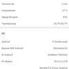 Przegląd Sony Xperia 1, "wysoki" flagowy z 4K HDR wyświetlaczem OLED-125 Przegląd Sony Xperia 1, "wysoki" flagowy z 4K HDR wyświetlaczem OLED-125
