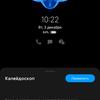 Recenzja Xiaomi Mi Note 10: pierwszy na świecie smartfon z pentakamerą o rozdzielczości 108 megapikseli-46