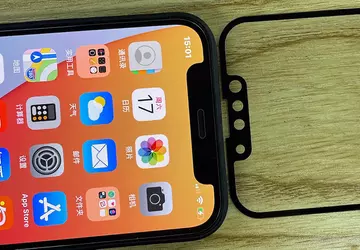 Detalista "spotted" Apple iPhone 13 data ...