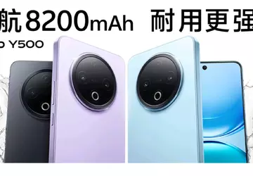 Chiński sklep ujawnia szczegółowe specyfikacje i ...