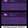 Przegląd Sony Xperia 1, "wysoki" flagowy z 4K HDR wyświetlaczem OLED-143 Przegląd Sony Xperia 1, "wysoki" flagowy z 4K HDR wyświetlaczem OLED-143