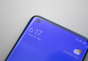 Nigdy nie widziałeś czegoś takiego: Xiaomi ...