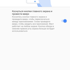 Przegląd Sony Xperia 1, "wysoki" flagowy z 4K HDR wyświetlaczem OLED-194 Przegląd Sony Xperia 1, "wysoki" flagowy z 4K HDR wyświetlaczem OLED-194