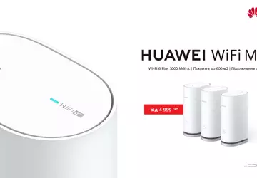 Huawei Wi-Fi Mesh 3 z Wi-Fi ...