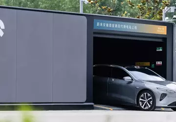 Nio ponownie ustanowiło rekord w wymianach ...