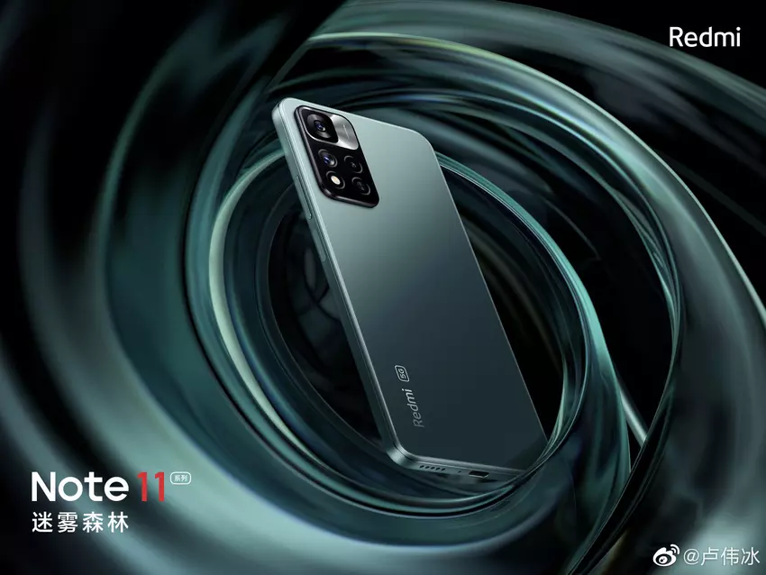 Tak będzie wyglądał Redmi Note 11 - ujawniono oficjalne zdjęcia