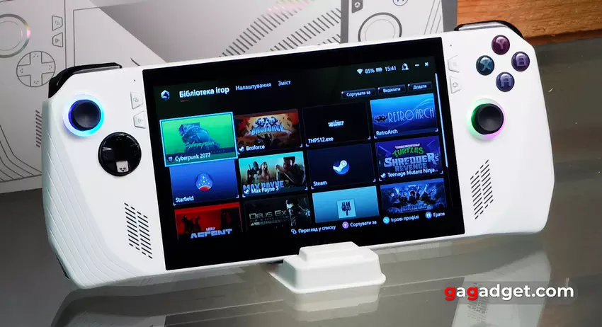 Час роботи ASUS ROG Ally