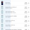Recenzja Samsung Galaxy A80: smartfon eksperyment z obrotową kamerą i dużym wyświetlaczem-163 Recenzja Samsung Galaxy A80: smartfon eksperyment z obrotową kamerą i dużym wyświetlaczem-163