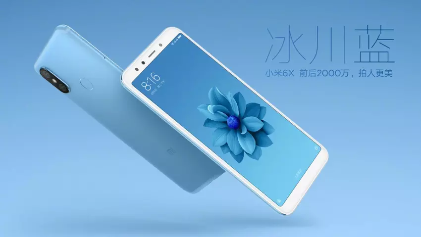 Ceny dwóch konfiguracji Xiaomi Mi 6X