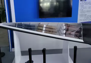 Chiny prezentują koncepcję hipersonicznego samolotu Gara ...