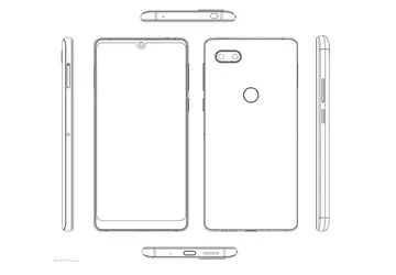 Naprawdę bezramowa Nubia Z18 pojawiła się ...