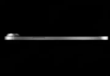 Insider: Apple mogło wypuścić iPhone'a 17 ...