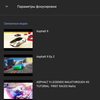 Przegląd Sony Xperia 1, "wysoki" flagowy z 4K HDR wyświetlaczem OLED-85 Przegląd Sony Xperia 1, "wysoki" flagowy z 4K HDR wyświetlaczem OLED-85