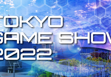 CapCom pojawi się na Tokyo Games ...