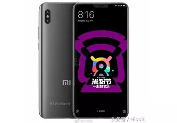 Nowe flagowe zdjęcie Xiaomi Mi 7 ...