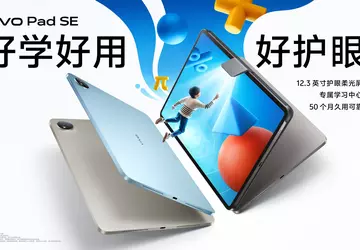 Vivo zaprezentowała budżetowy tablet edukacyjny: Pad ...