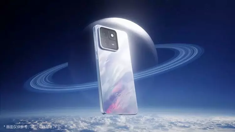 iQOO 15T: Pierwszy smartfon z Dimensity ...