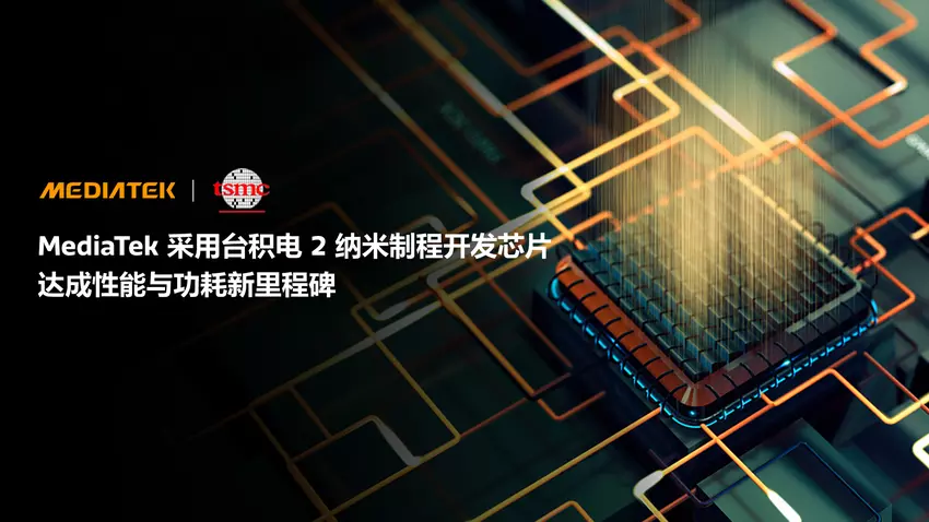 2-nm procesor Mediatek Dimensity 9600 też otrzyma miedziany radiator jak i Exynos 2600