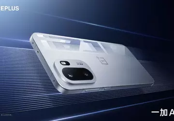 Bateria o pojemności 7800 mAh, szybkie ...