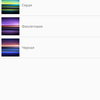 Przegląd Sony Xperia 1, "wysoki" flagowy z 4K HDR wyświetlaczem OLED-202 Przegląd Sony Xperia 1, "wysoki" flagowy z 4K HDR wyświetlaczem OLED-202