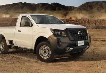 Nissan zamknie fabryki w Meksyku, produkujące ...