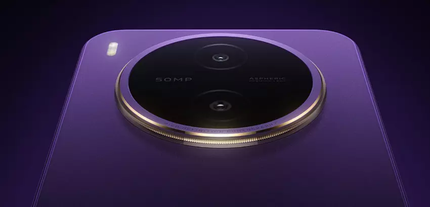 Vivo Y600 Pro smartfon