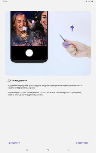 Recenzja Samsung Galaxy Tab S6: najbardziej „naładowany” tablet Android-288