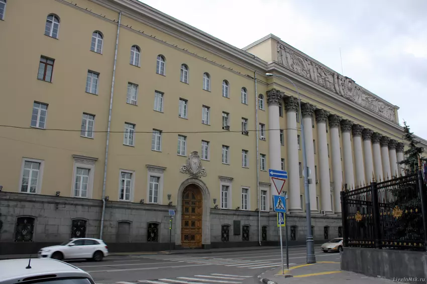 Rosyjski budynek ministerstwa obrony w ogniu w Moskwie (wideo)