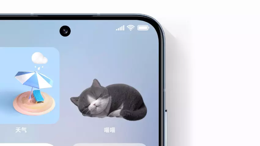 Xiaomi doda wbudowane Tamagotchi do MIUI 14