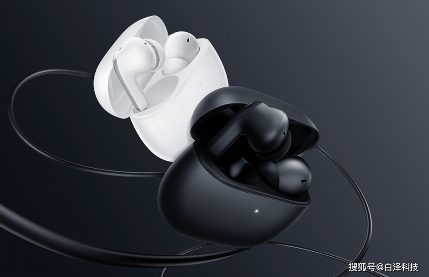 Redmi Buds 4 i Buds 4 Pro: bezprzewodowe słuchawki z redukcją szumów i ponad dniem autonomii za jedyne 30 USD